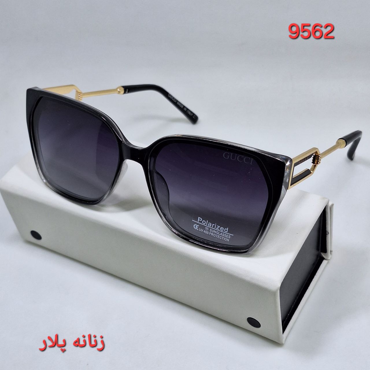 حجم دهنده لب