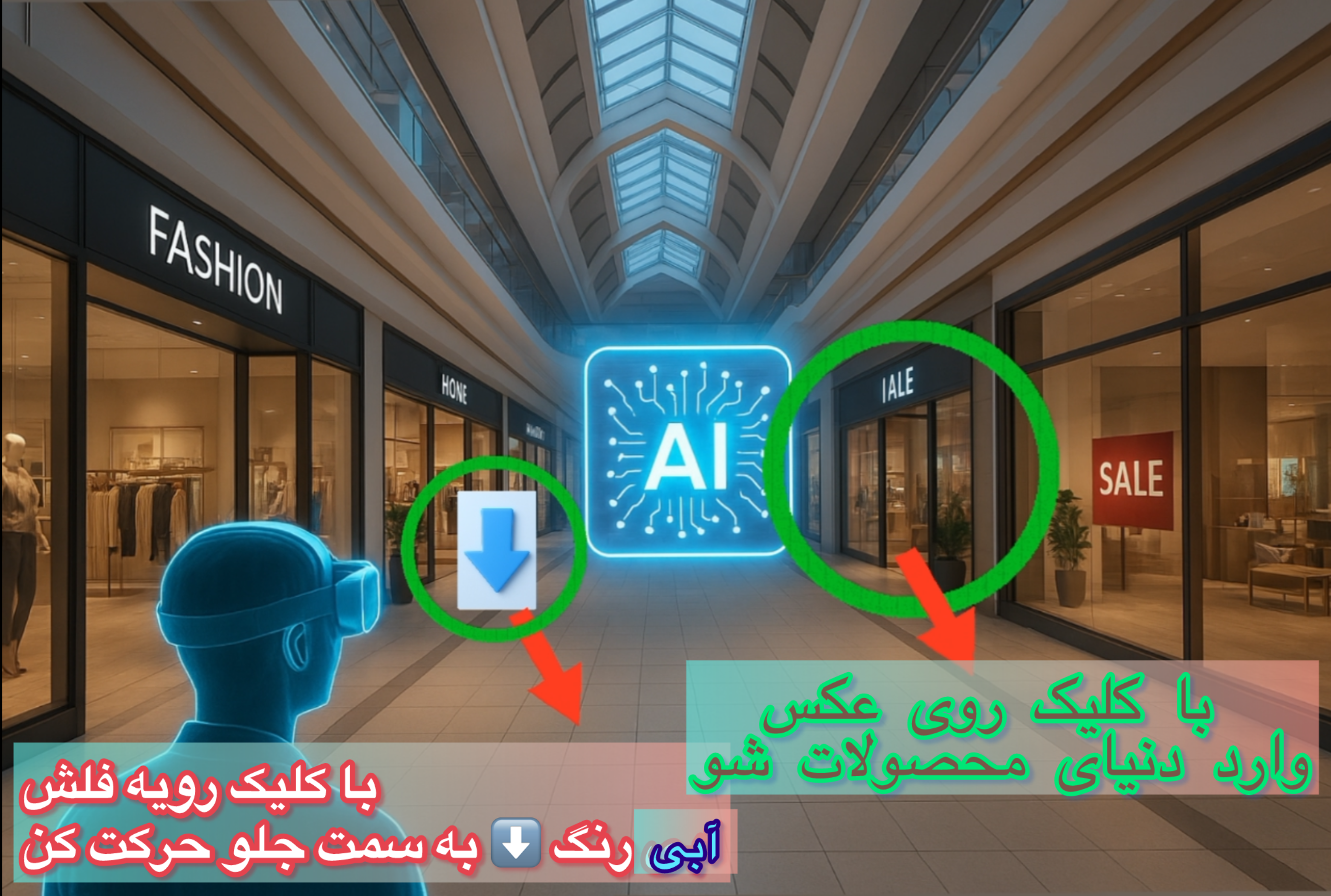 تصویر لودینگ