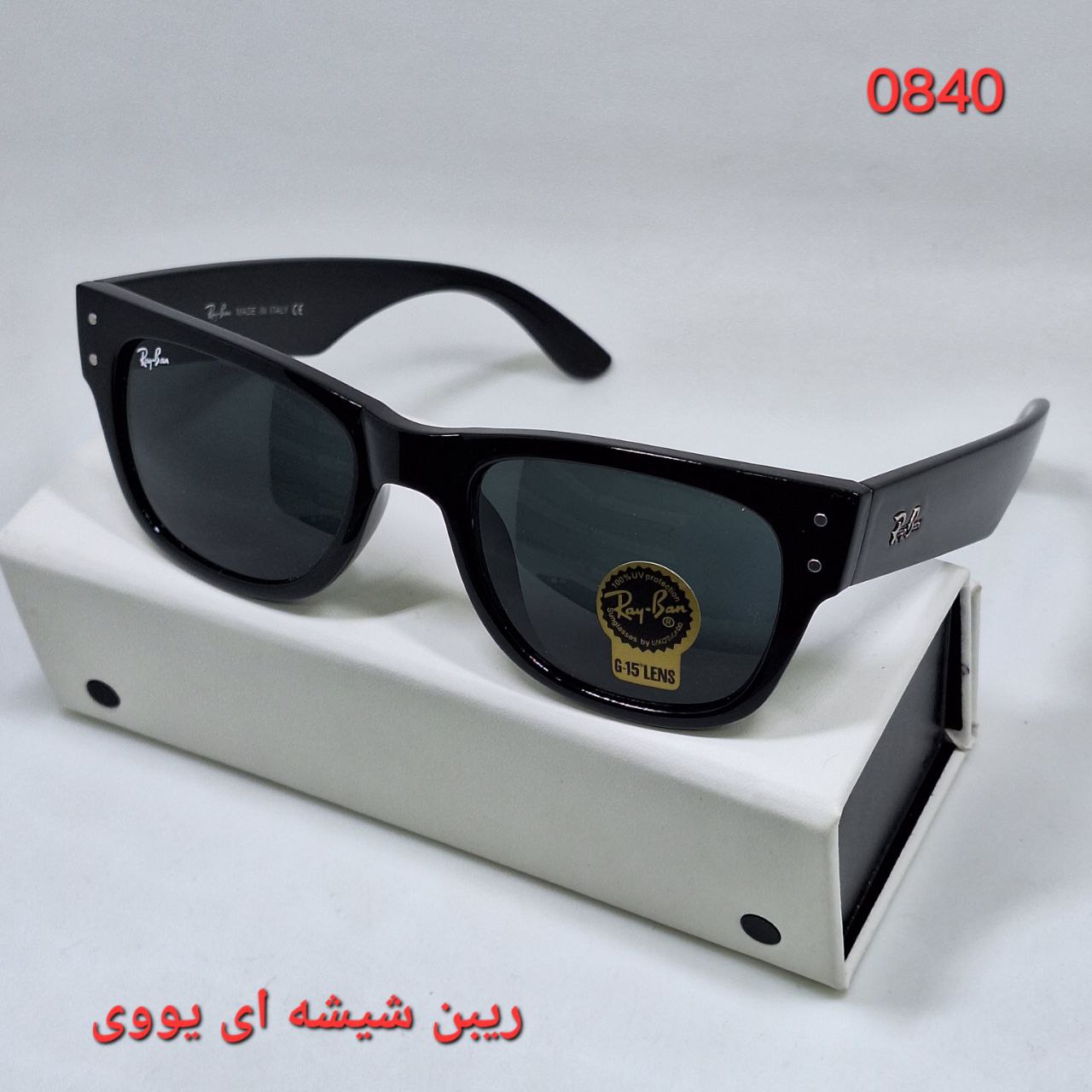 حجم دهنده لب