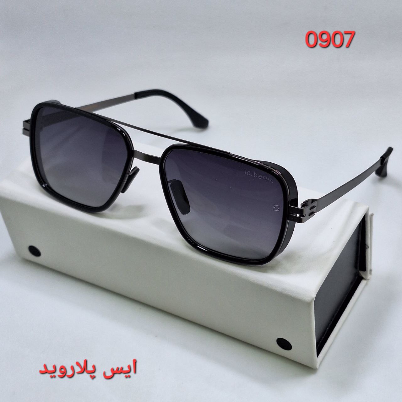 حجم دهنده لب