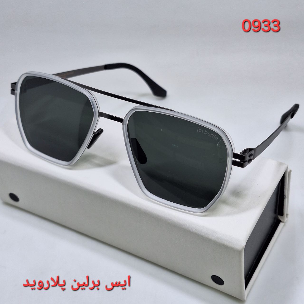 حجم دهنده لب