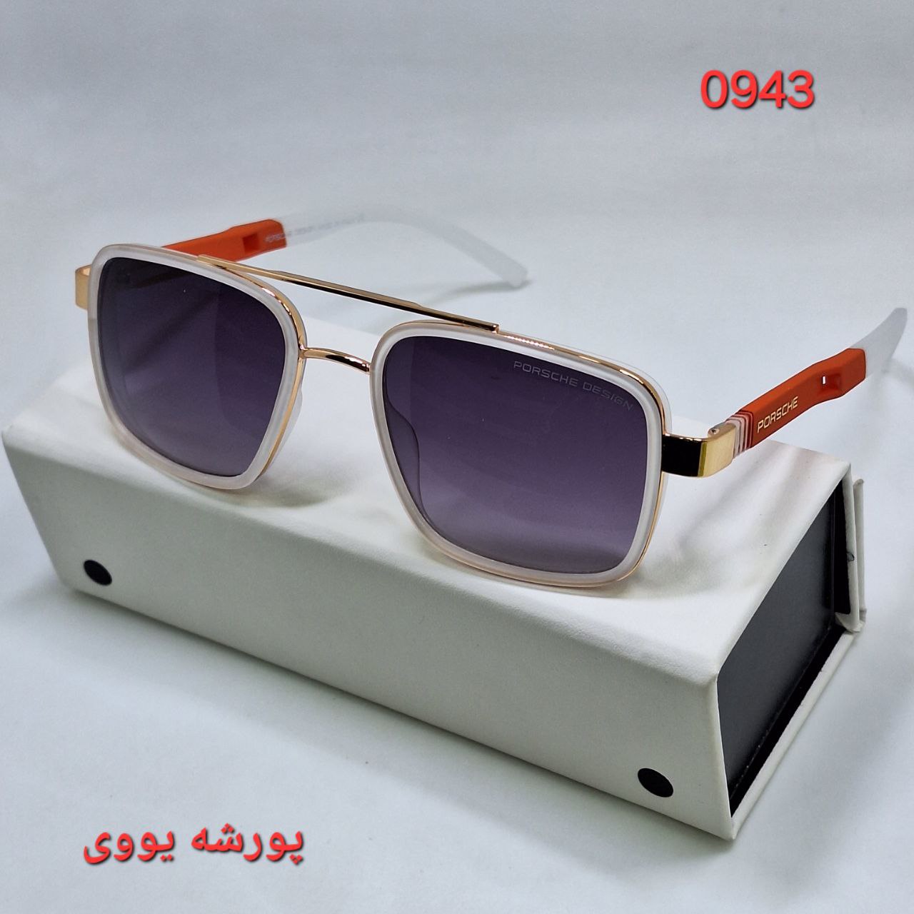 حجم دهنده لب