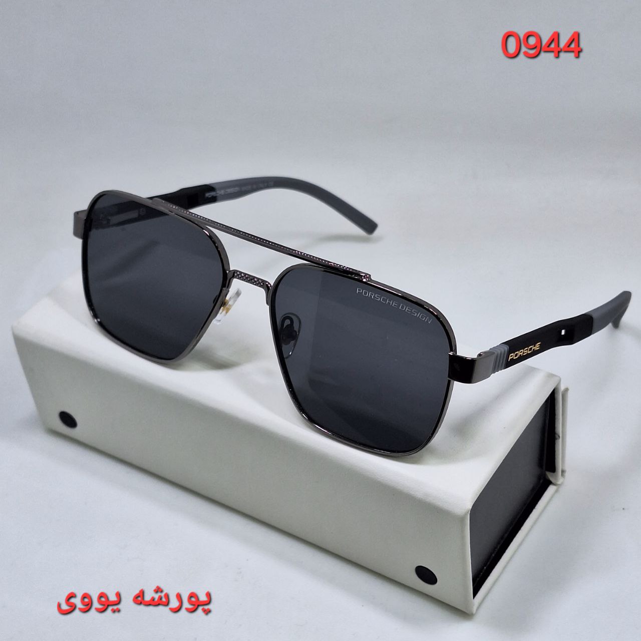 حجم دهنده لب