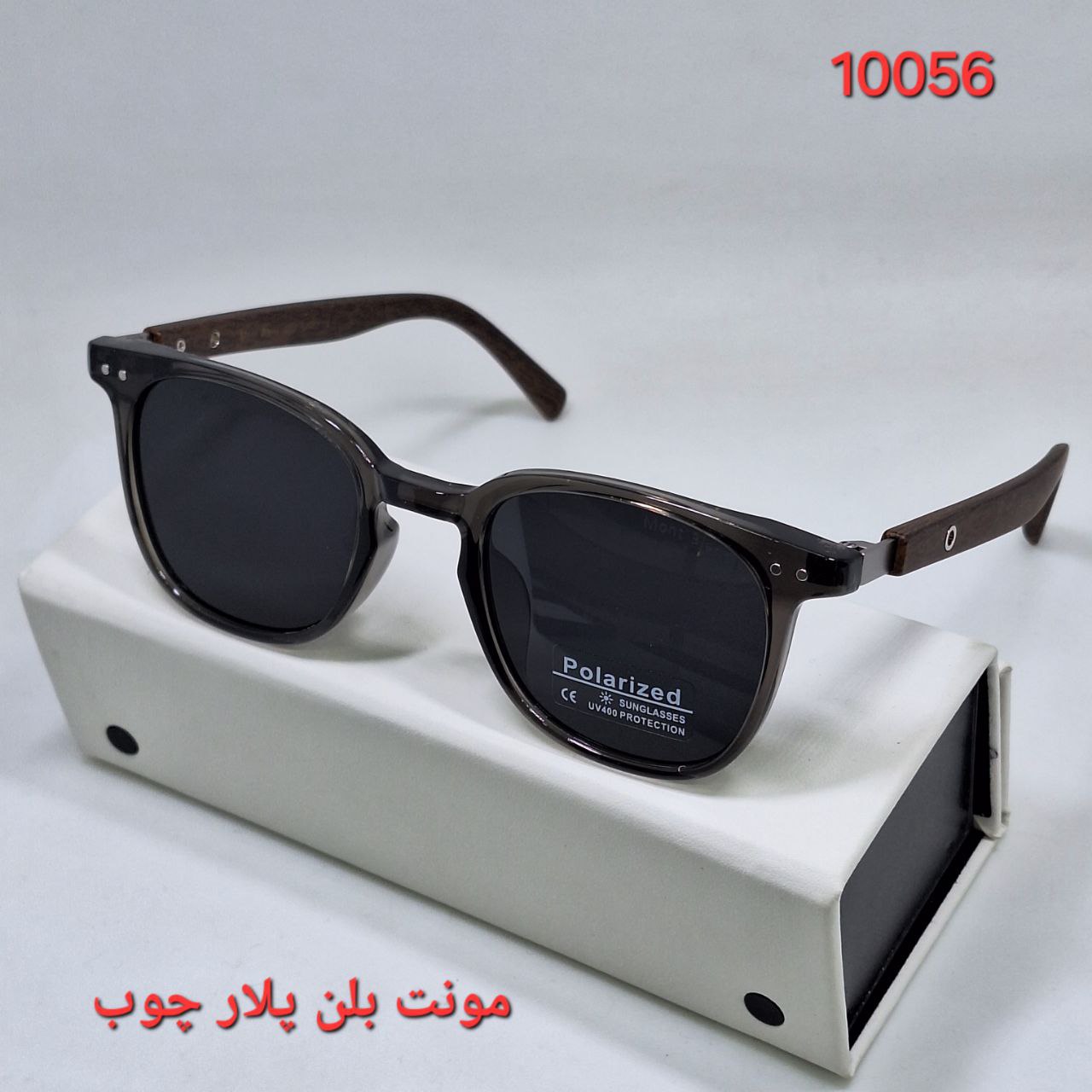 حجم دهنده لب