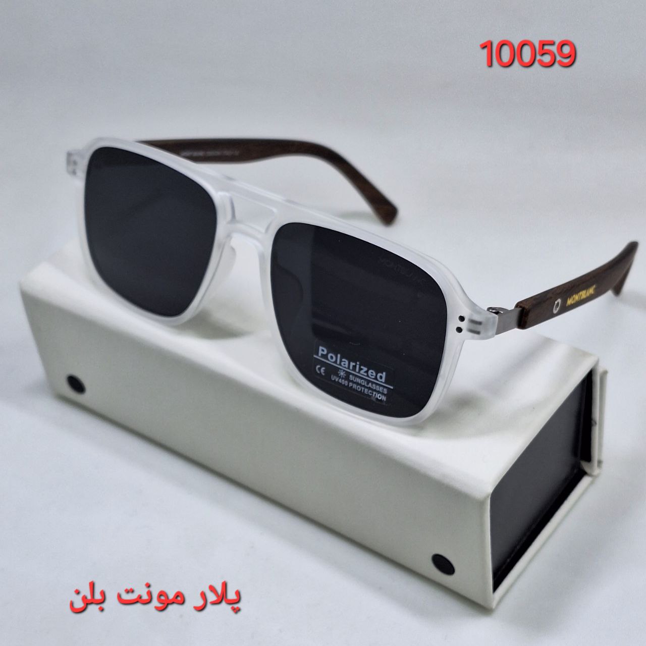 حجم دهنده لب
