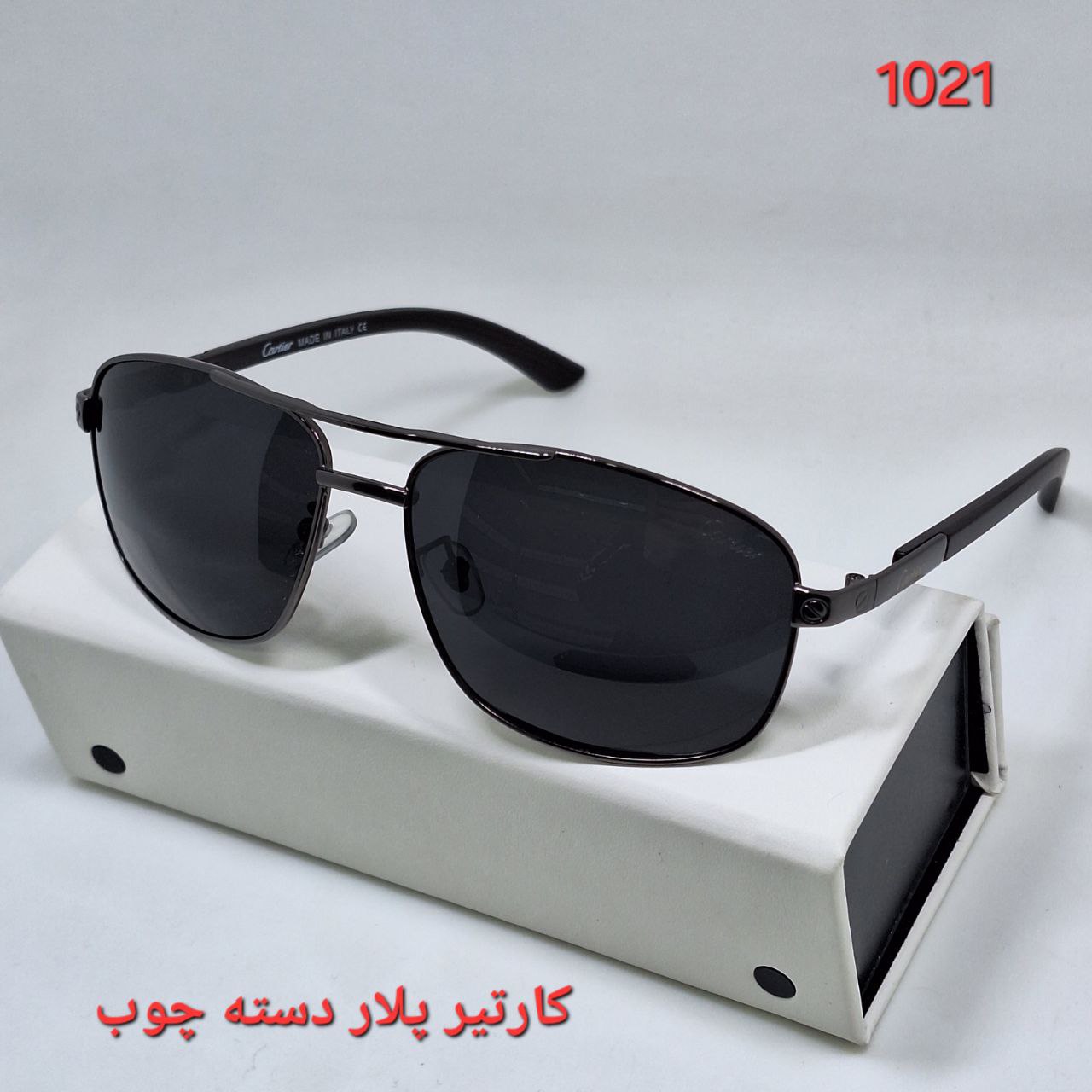 حجم دهنده لب