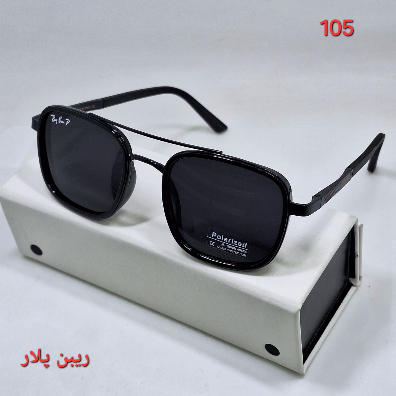 حجم دهنده لب