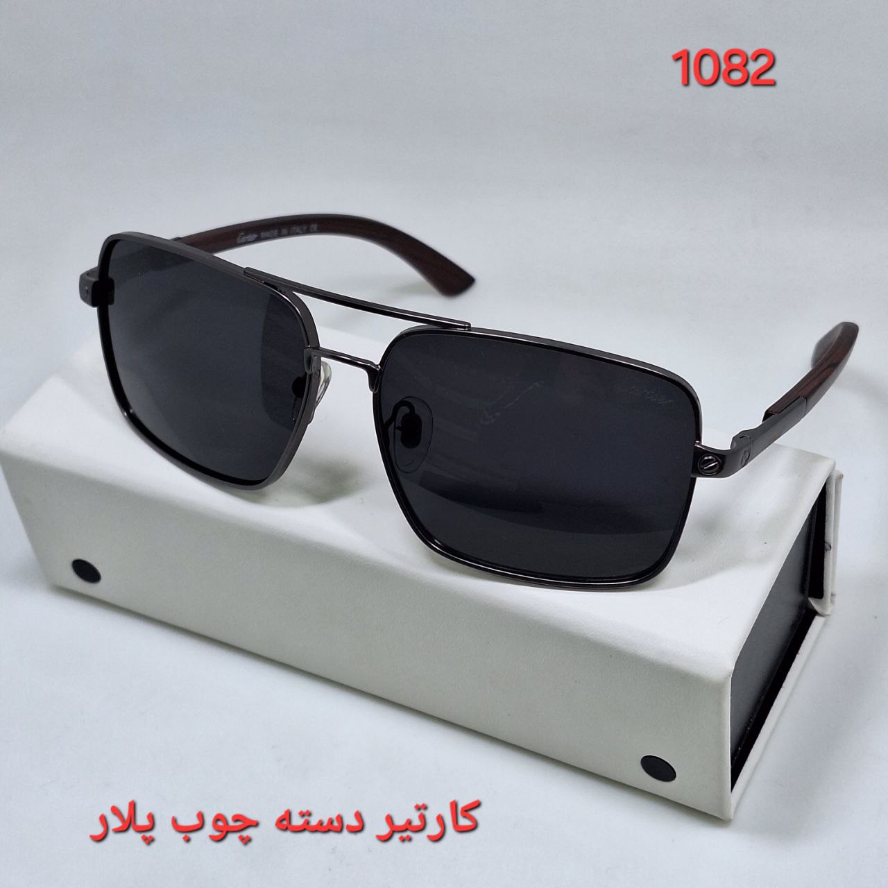 حجم دهنده لب