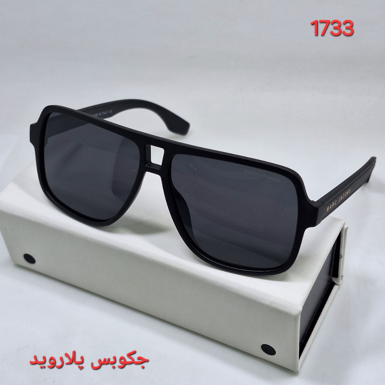 حجم دهنده لب