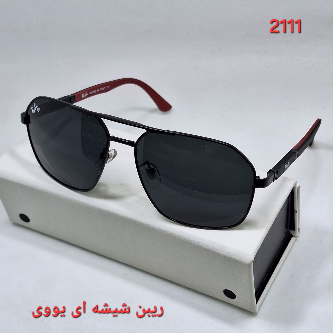 حجم دهنده لب