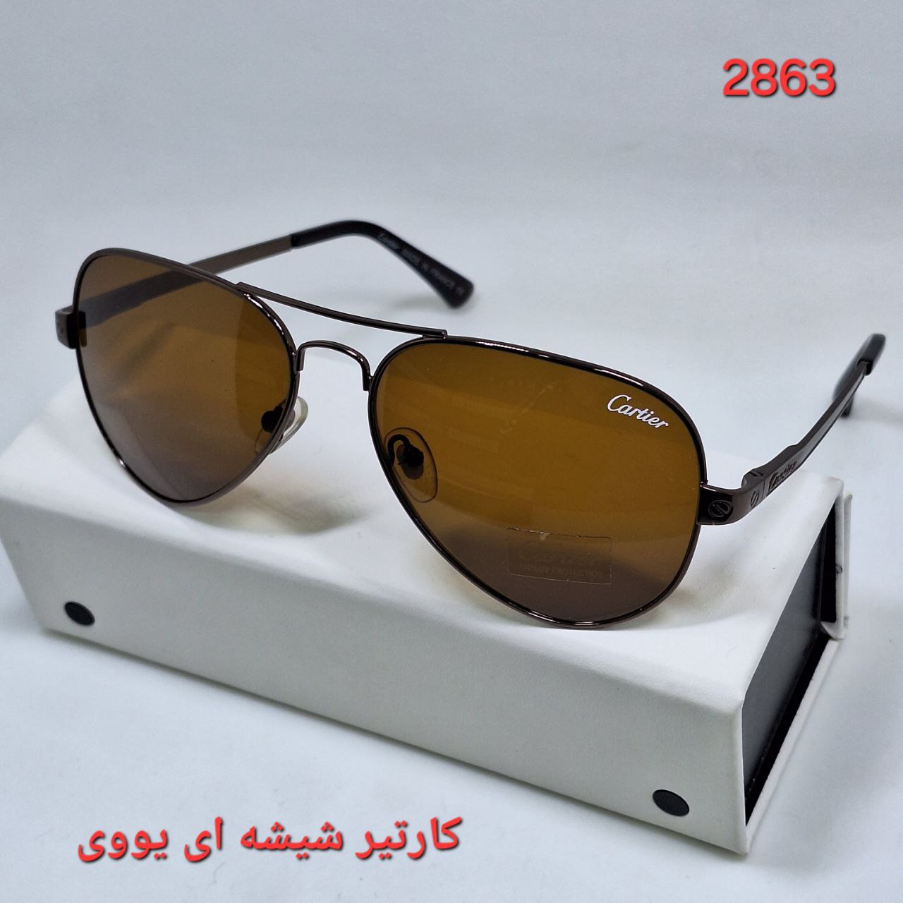 حجم دهنده لب