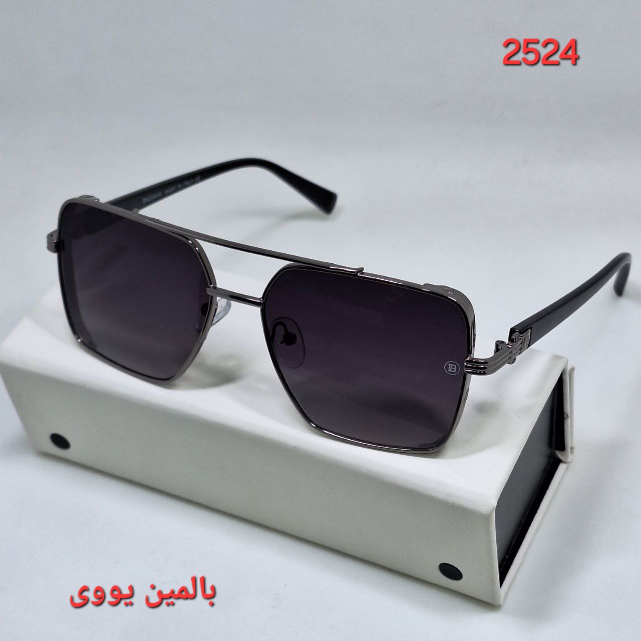 حجم دهنده لب