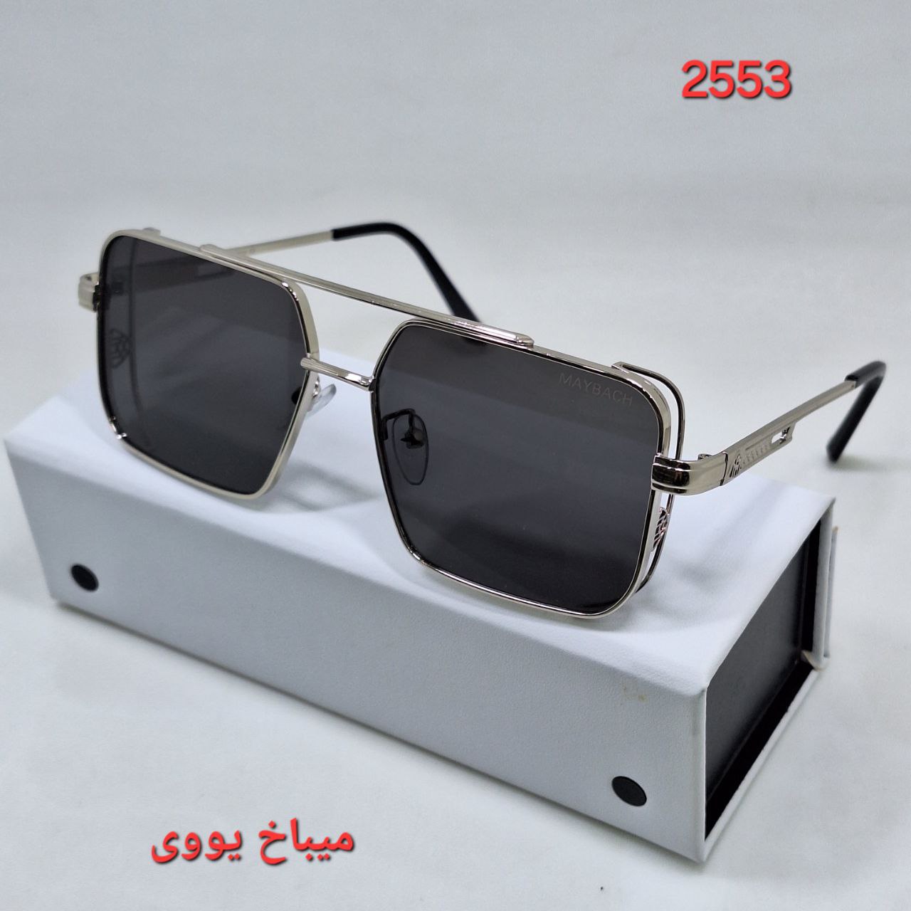 حجم دهنده لب