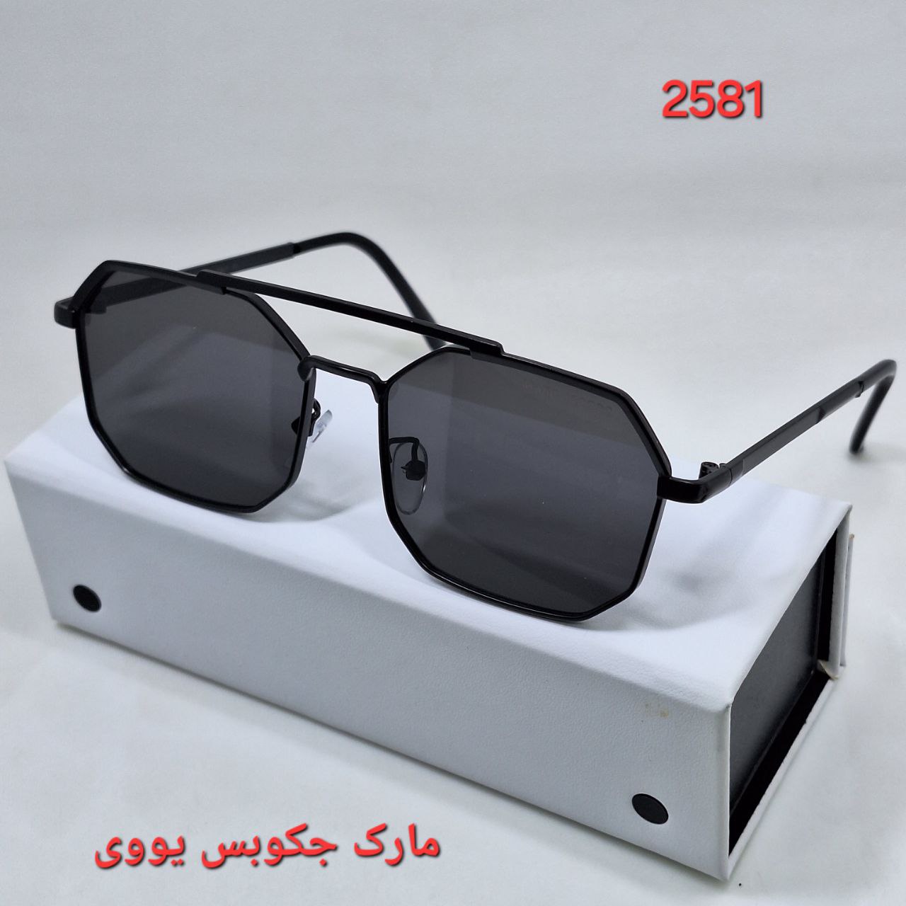 حجم دهنده لب