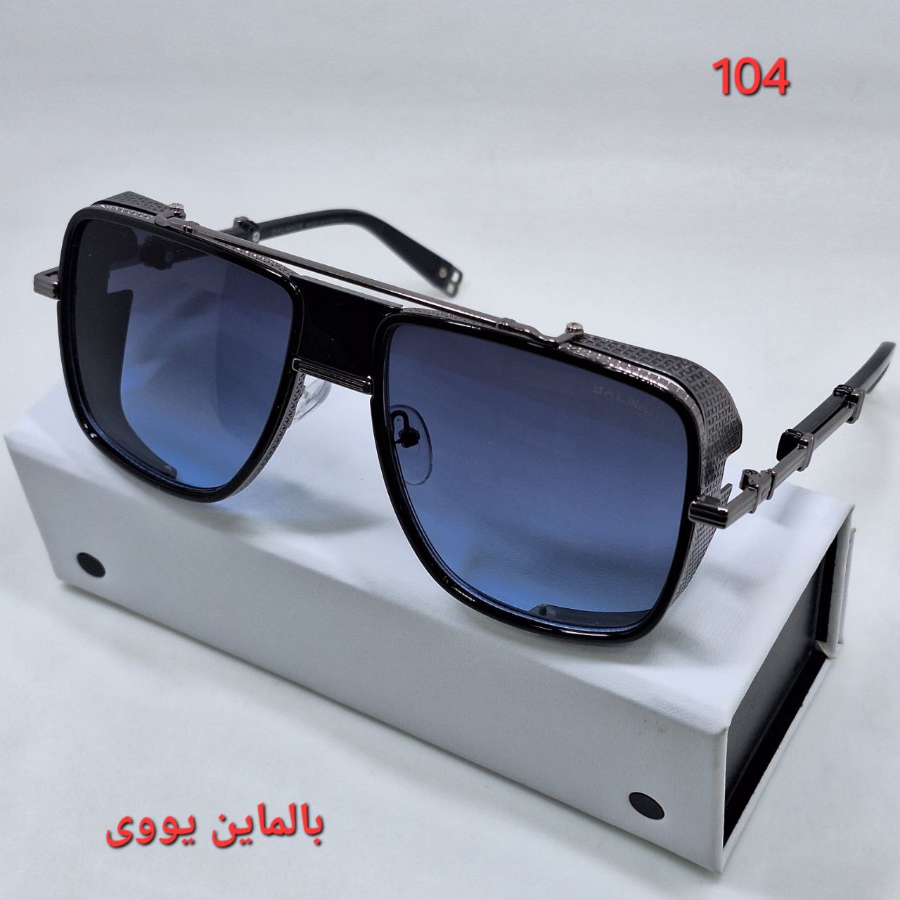 حجم دهنده لب