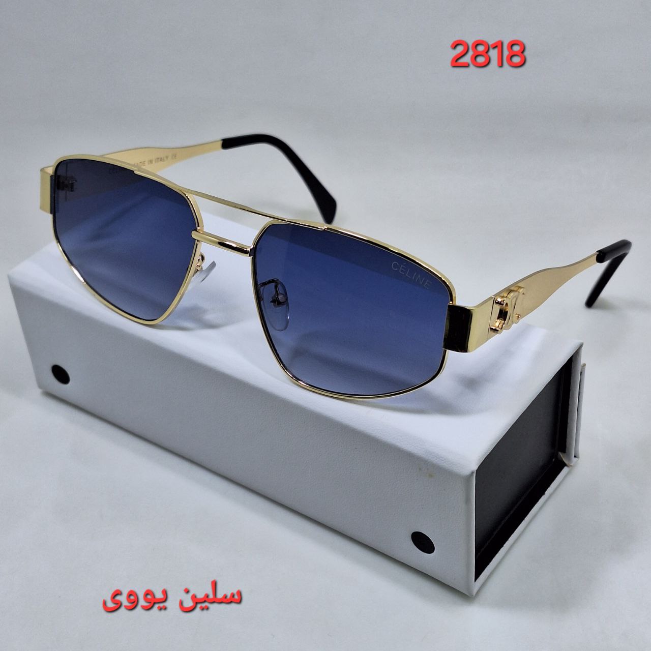 حجم دهنده لب