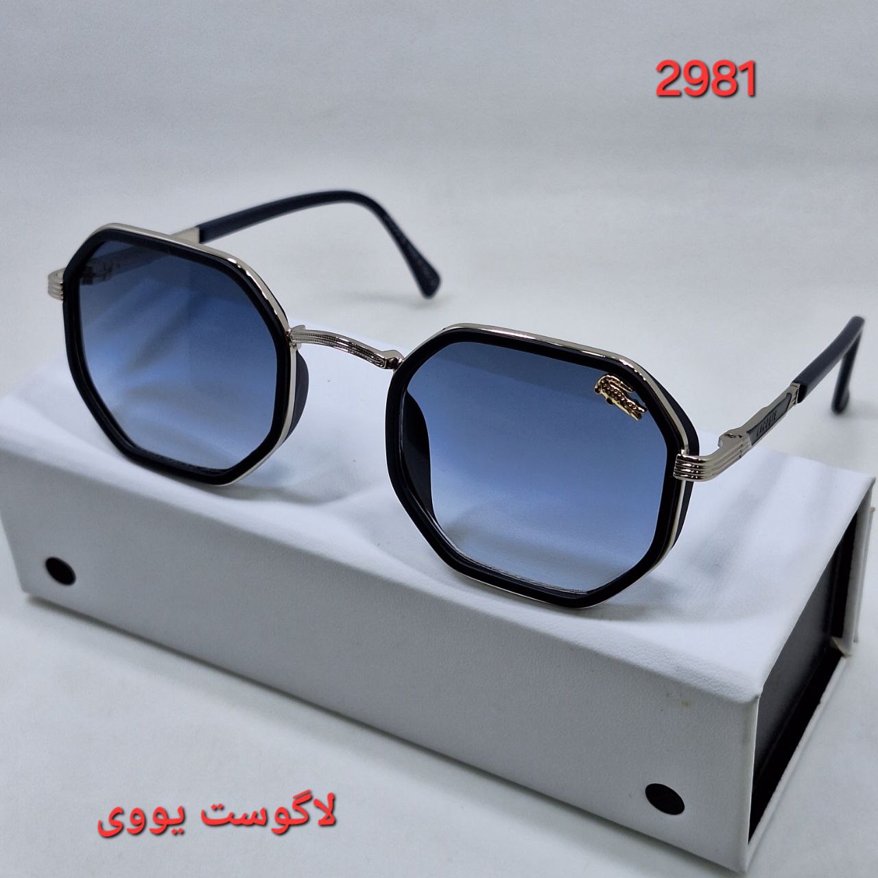 حجم دهنده لب