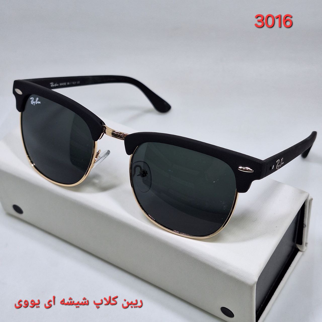 حجم دهنده لب