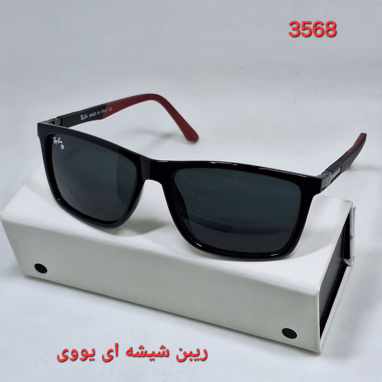 حجم دهنده لب