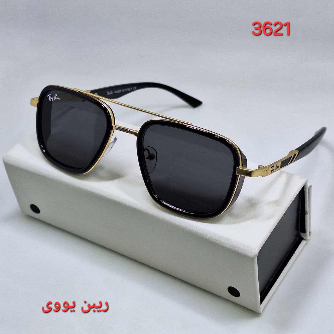 حجم دهنده لب