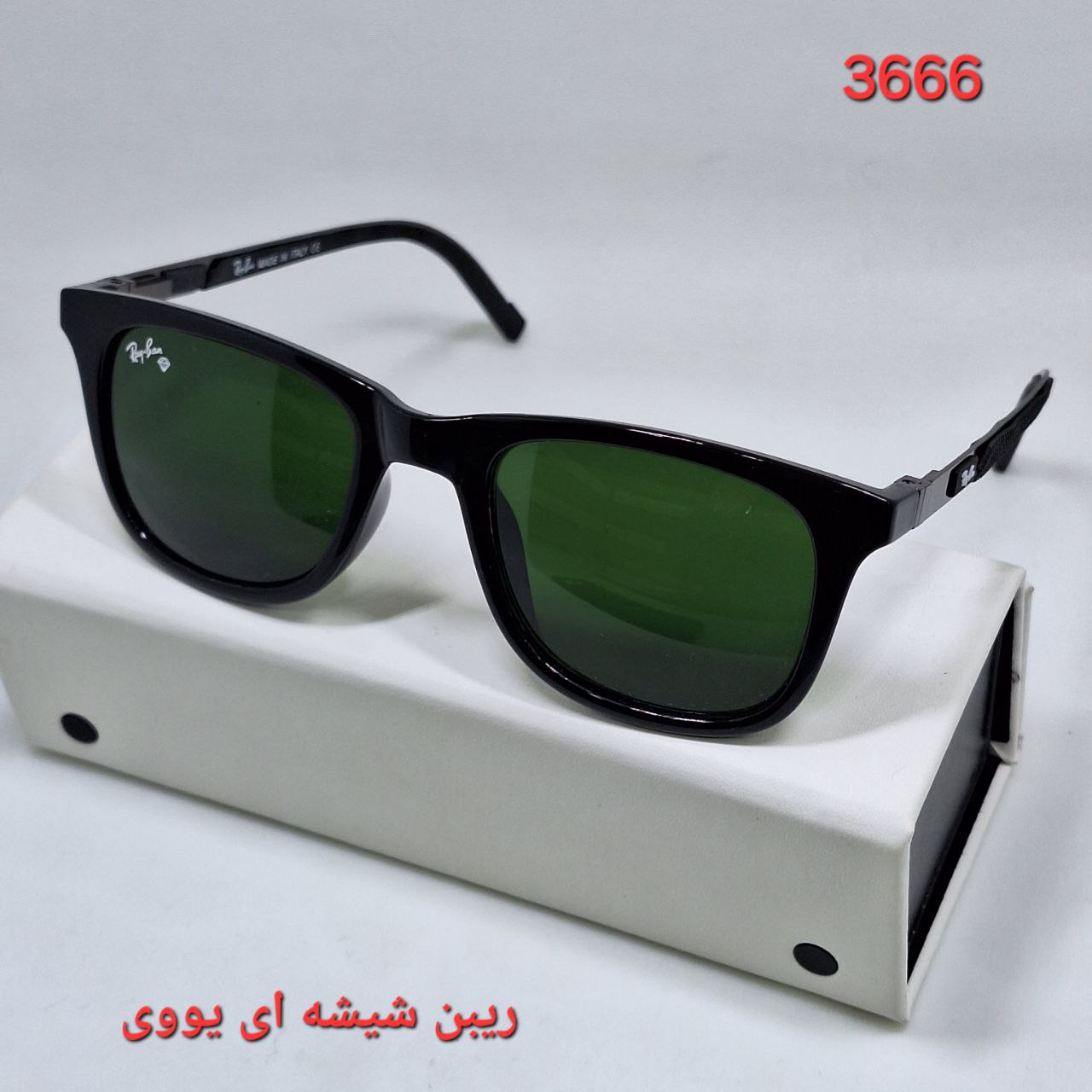 حجم دهنده لب