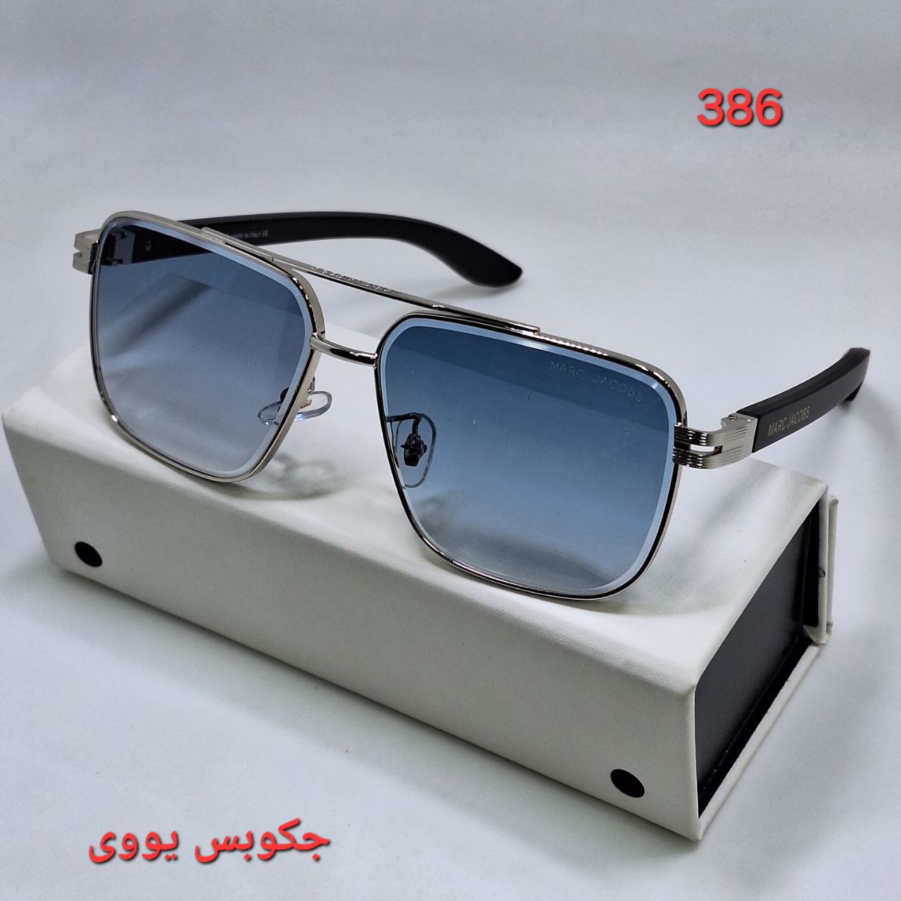 حجم دهنده لب