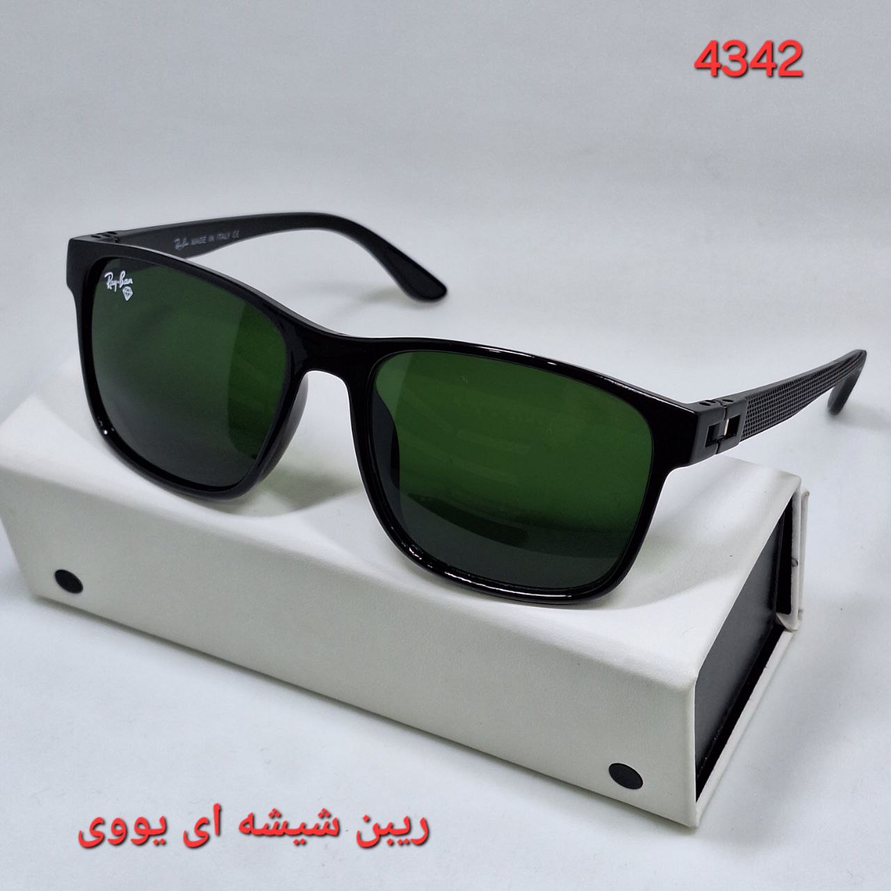 حجم دهنده لب