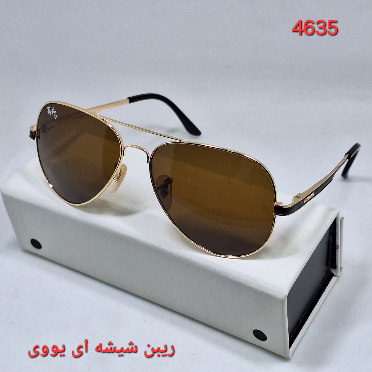 حجم دهنده لب