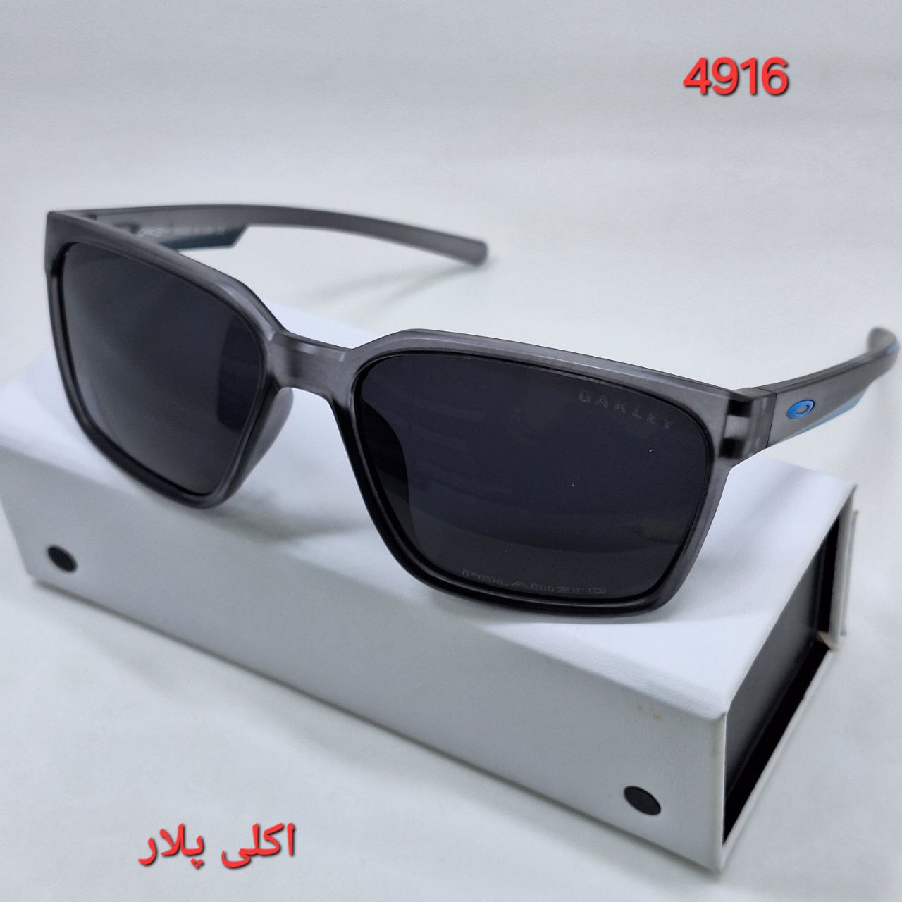 حجم دهنده لب