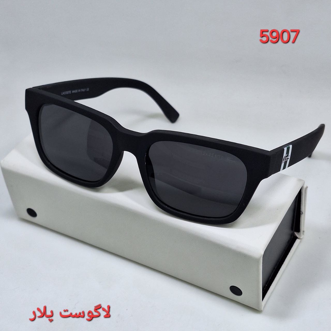 حجم دهنده لب