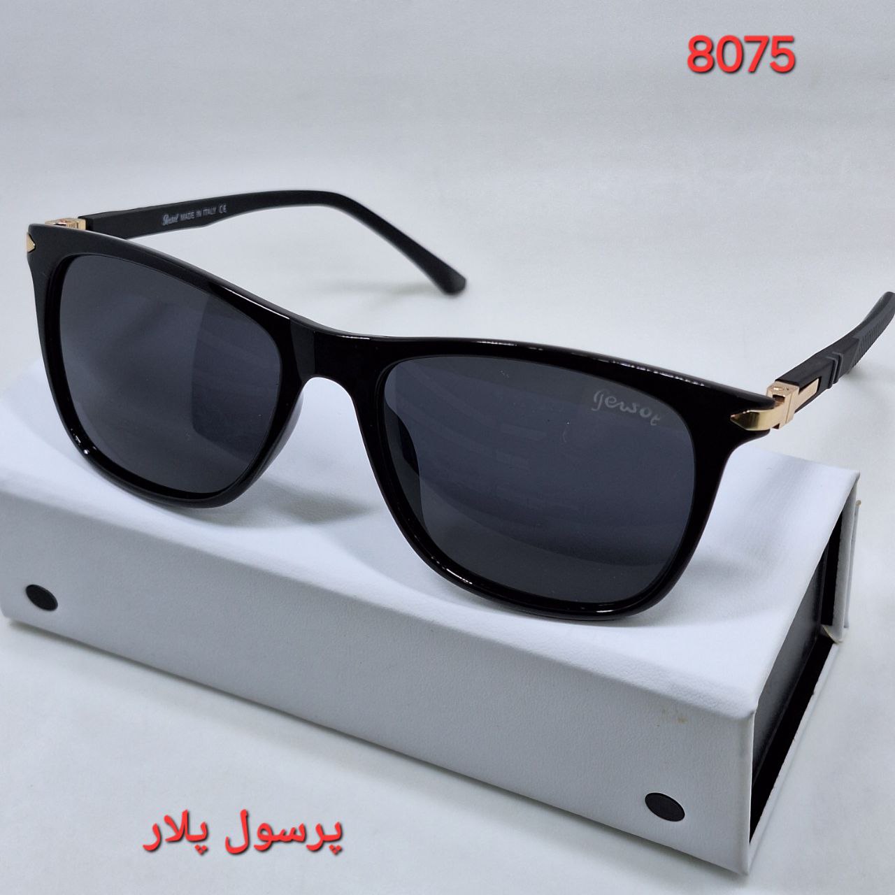 حجم دهنده لب