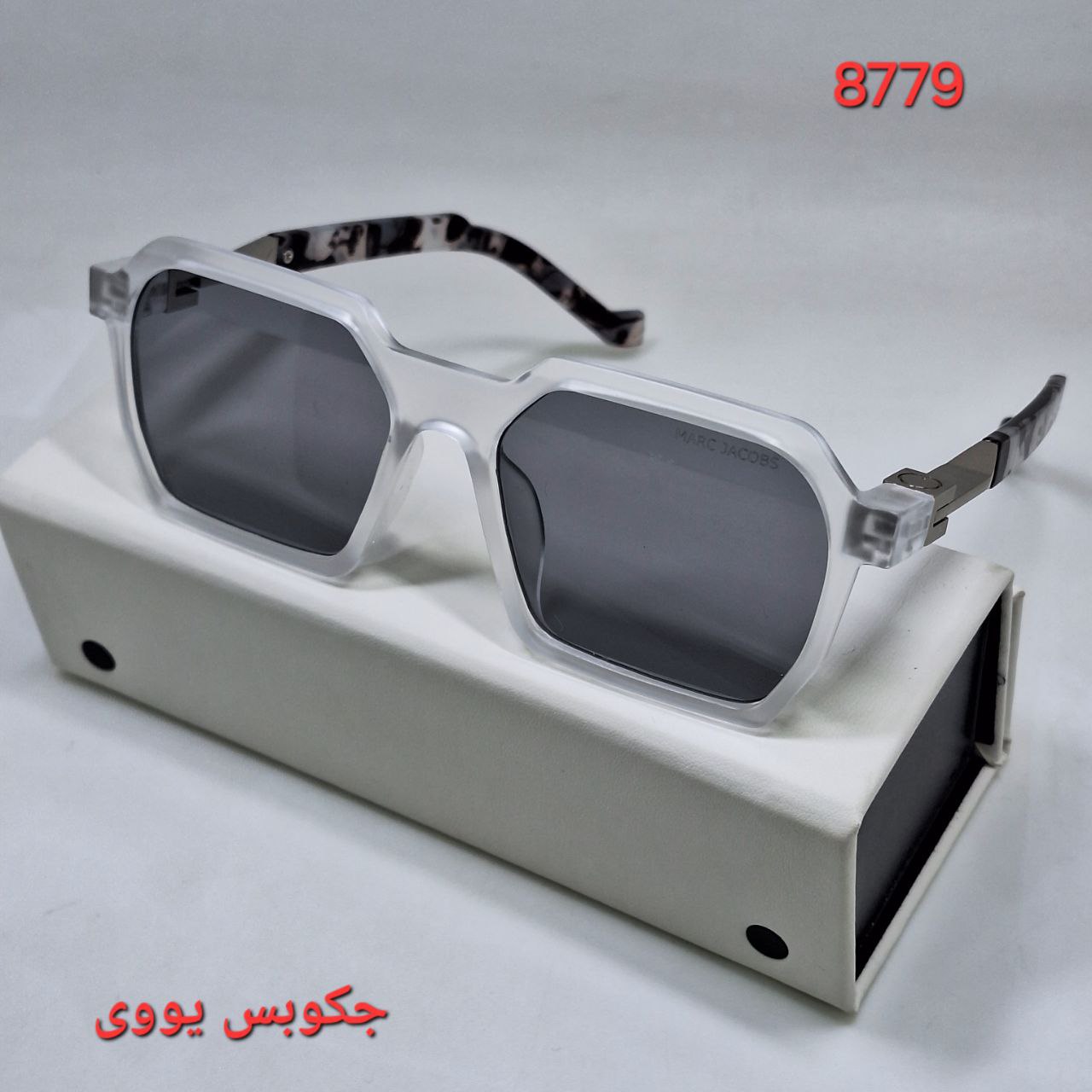 حجم دهنده لب