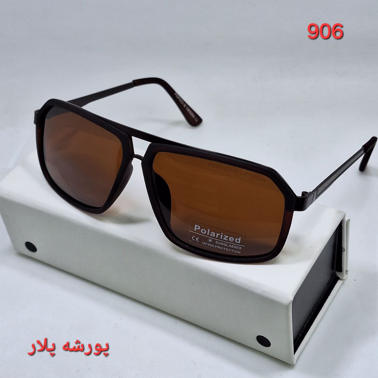 حجم دهنده لب