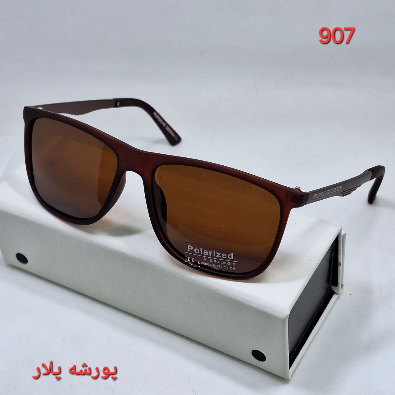 حجم دهنده لب