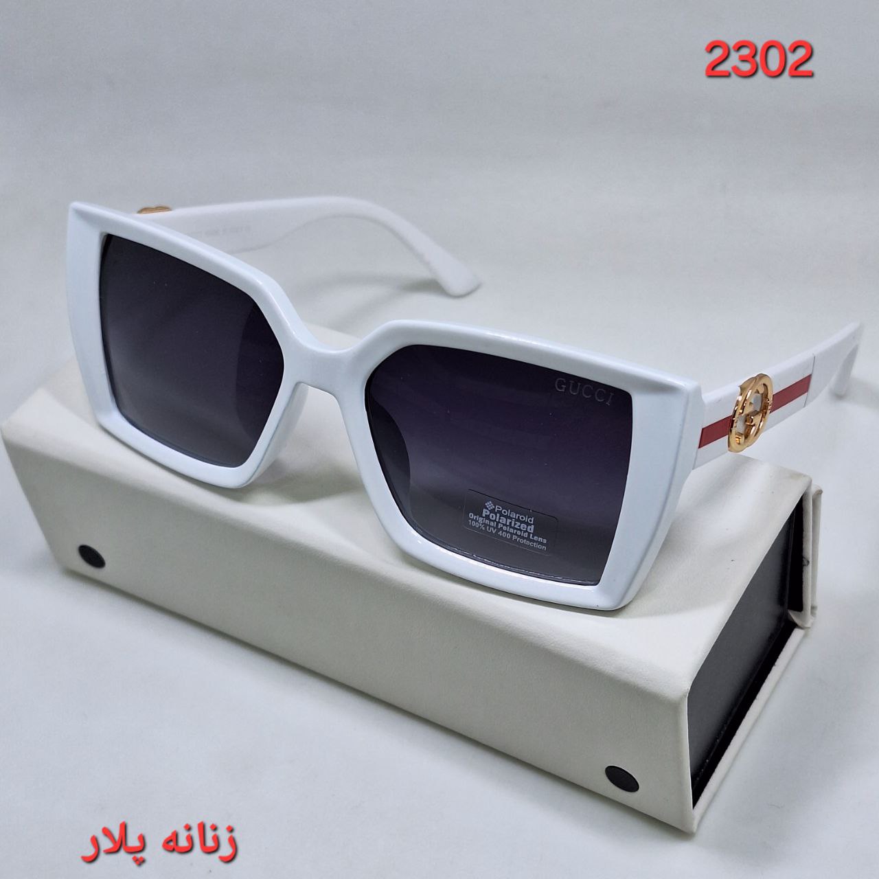 حجم دهنده لب