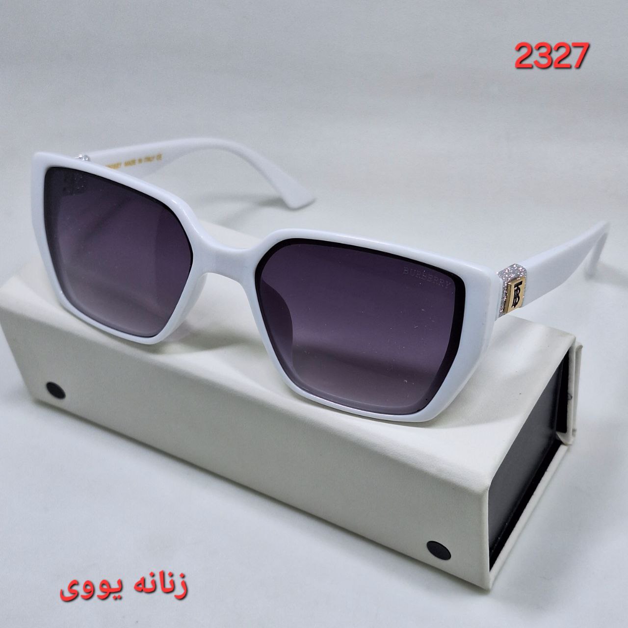 حجم دهنده لب