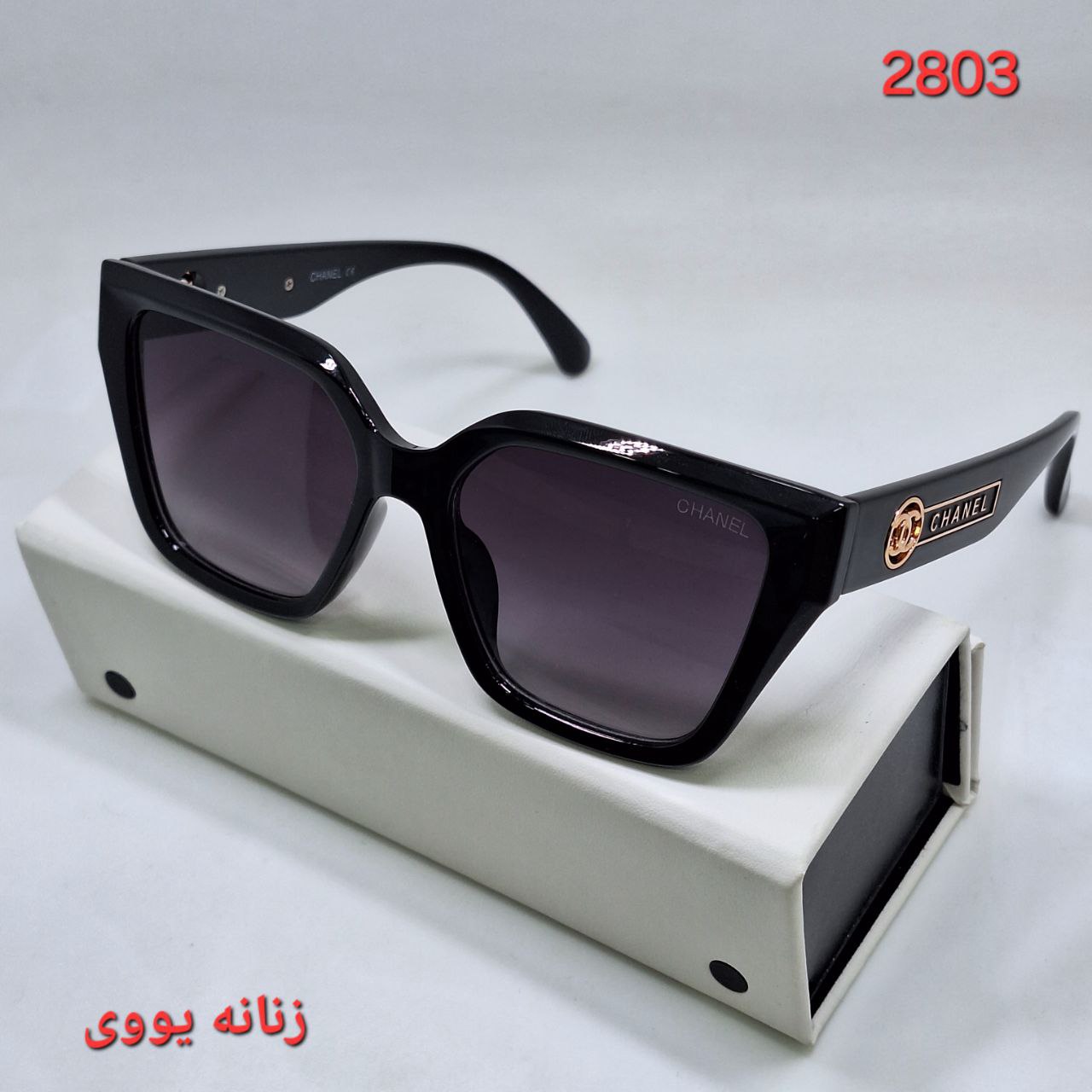 حجم دهنده لب