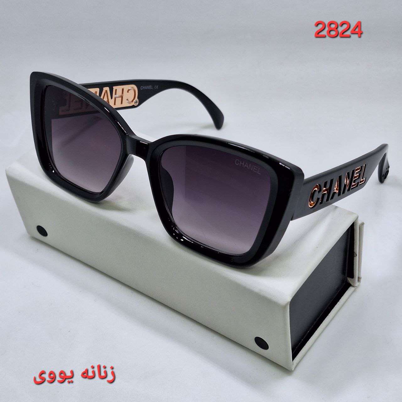 حجم دهنده لب