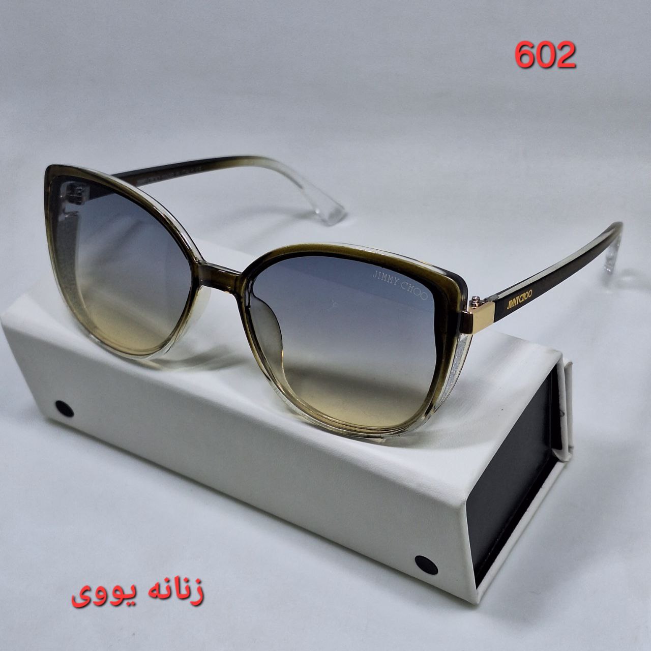 حجم دهنده لب