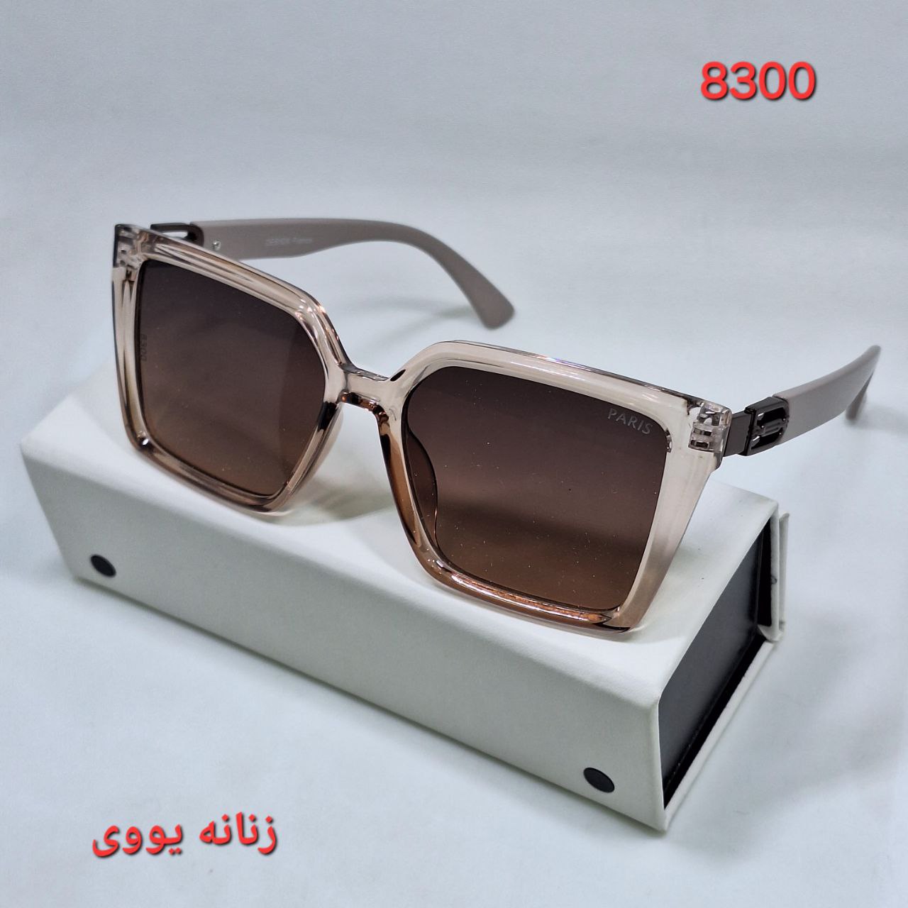 حجم دهنده لب