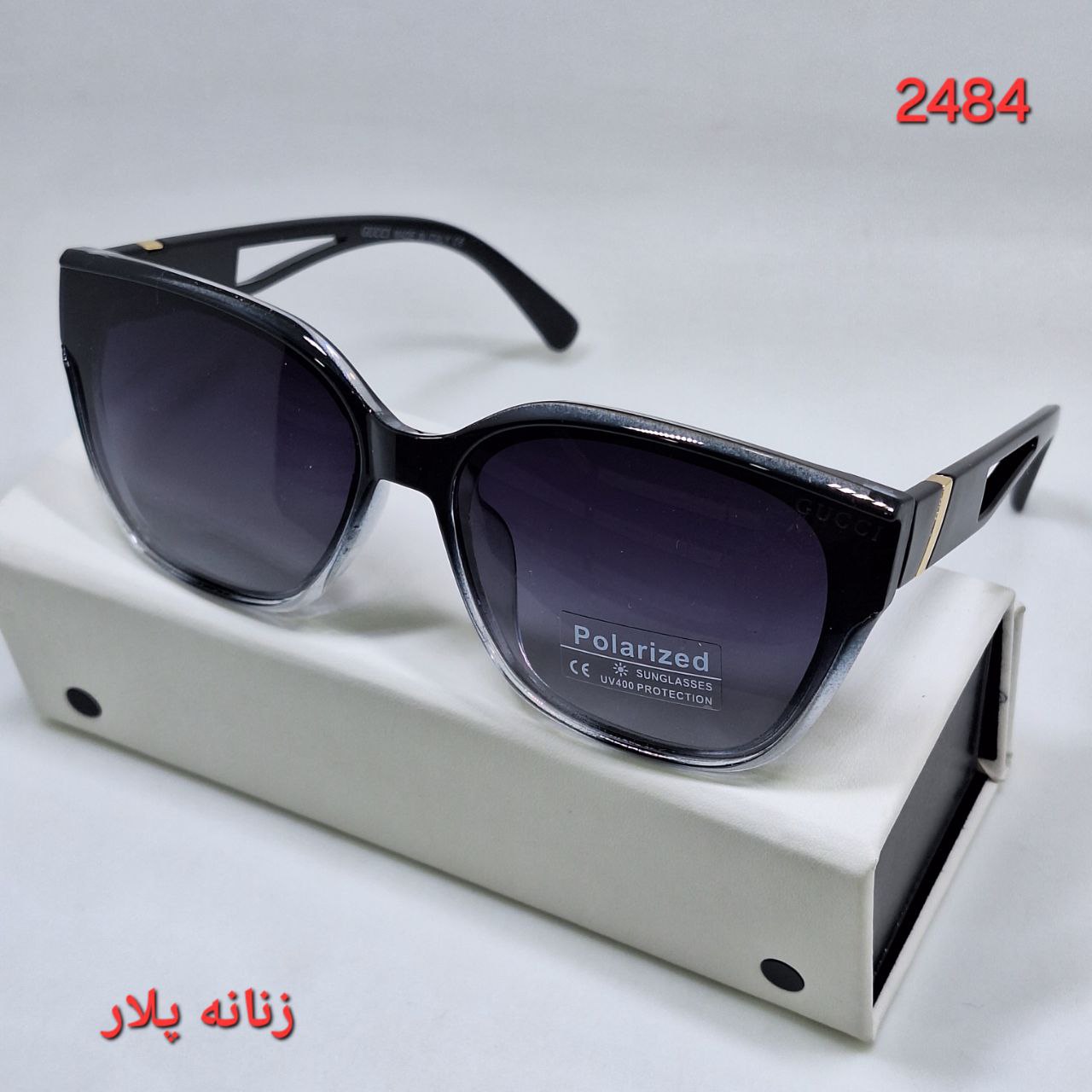 حجم دهنده لب
