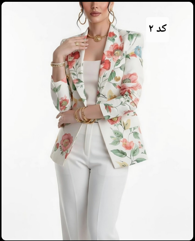ست کت شلوار - کد: 032