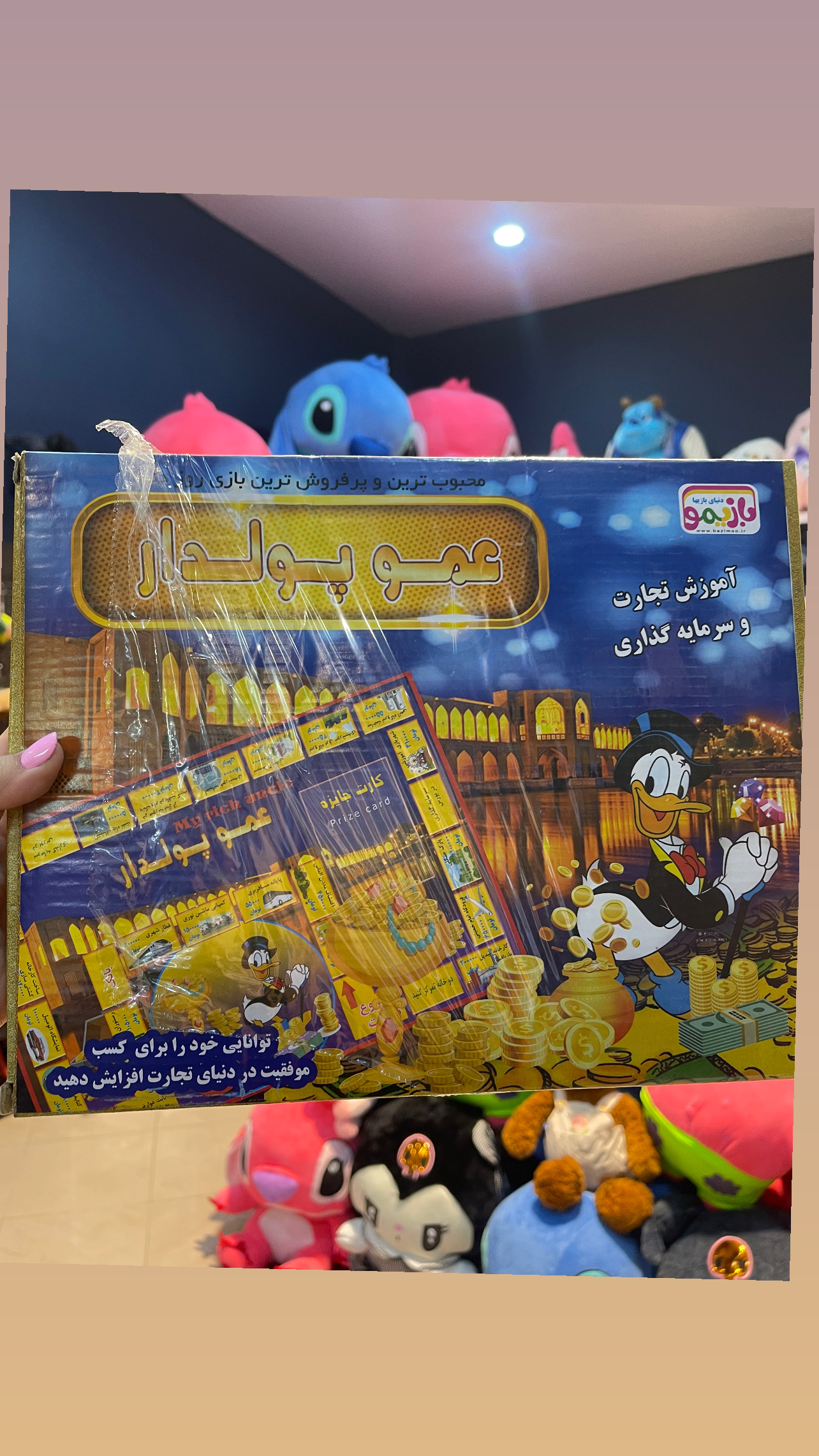 عکس محصول