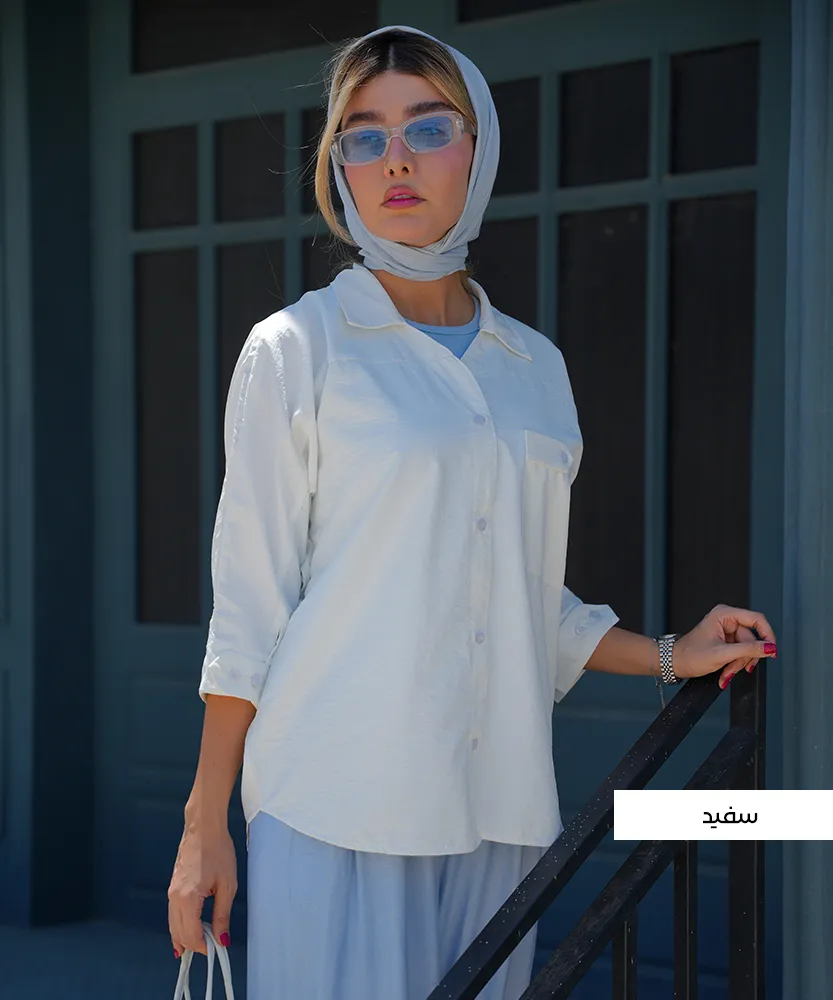 تیشرت - کد: 00928
